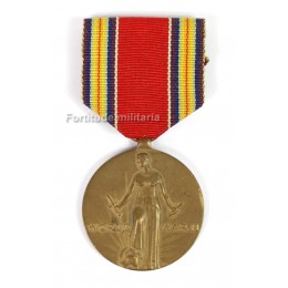 US WWII Victory Medal