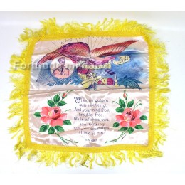Sweetheart "pillow cover"