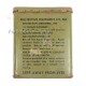 4 tubes protective ointment M5