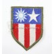 Patch US ARMY