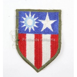 US ARMY patch