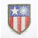 US ARMY patch
