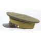 Casquette officier US ARMY