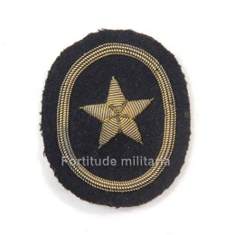 Cadet arm insignia