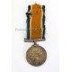 British War medal WW1