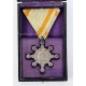 Sacred Treasure Medal