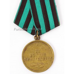 Médaille pour la prise de Königsberg