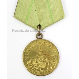 Leningrad défense medal