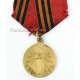 Médaille de la guerre Russo-Japonaise