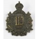 119th Battalion (Sault Ste. Marie, Ontario)