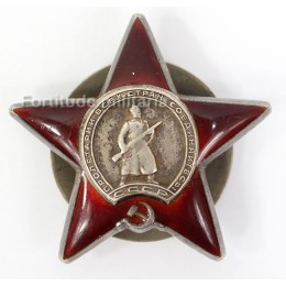 Order of the red star