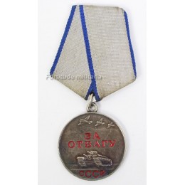Russian medal "for courage"