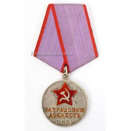 Medal "For Labour Valour"