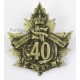 45ème bataillon Canadien
