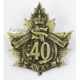 40ème bataillon Canadien