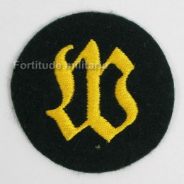 Heer trade insignia