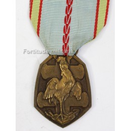 French 1939-1945 medal