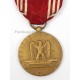 Good conduct medal