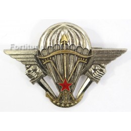 Dahomey paratrooper wings