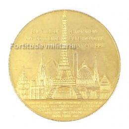 French Tour Eiffel souvenir coin