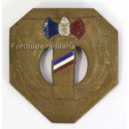 French Vichy Police award