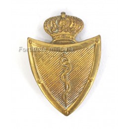 Belgium army cap insignia