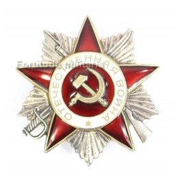 Order of the Patriotic War