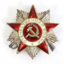 Order of the Patriotic War