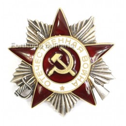 Order of the Patriotic War