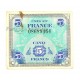 US ww2 Invasion banknote