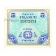 US ww2 Invasion banknote