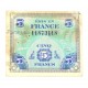 US ww2 Invasion banknote